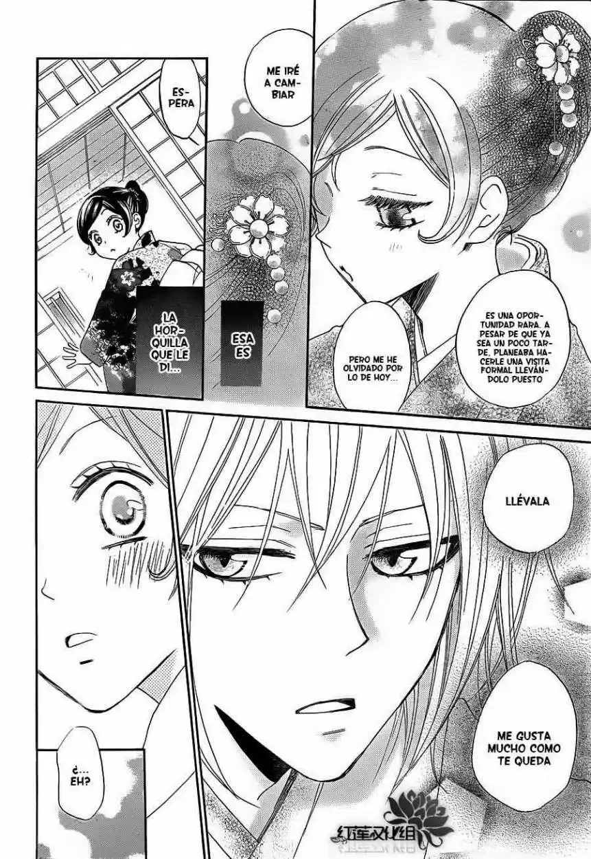Kamisama Kiss (2012) - Capítulo 78 - Página 8 - LectorTMOo