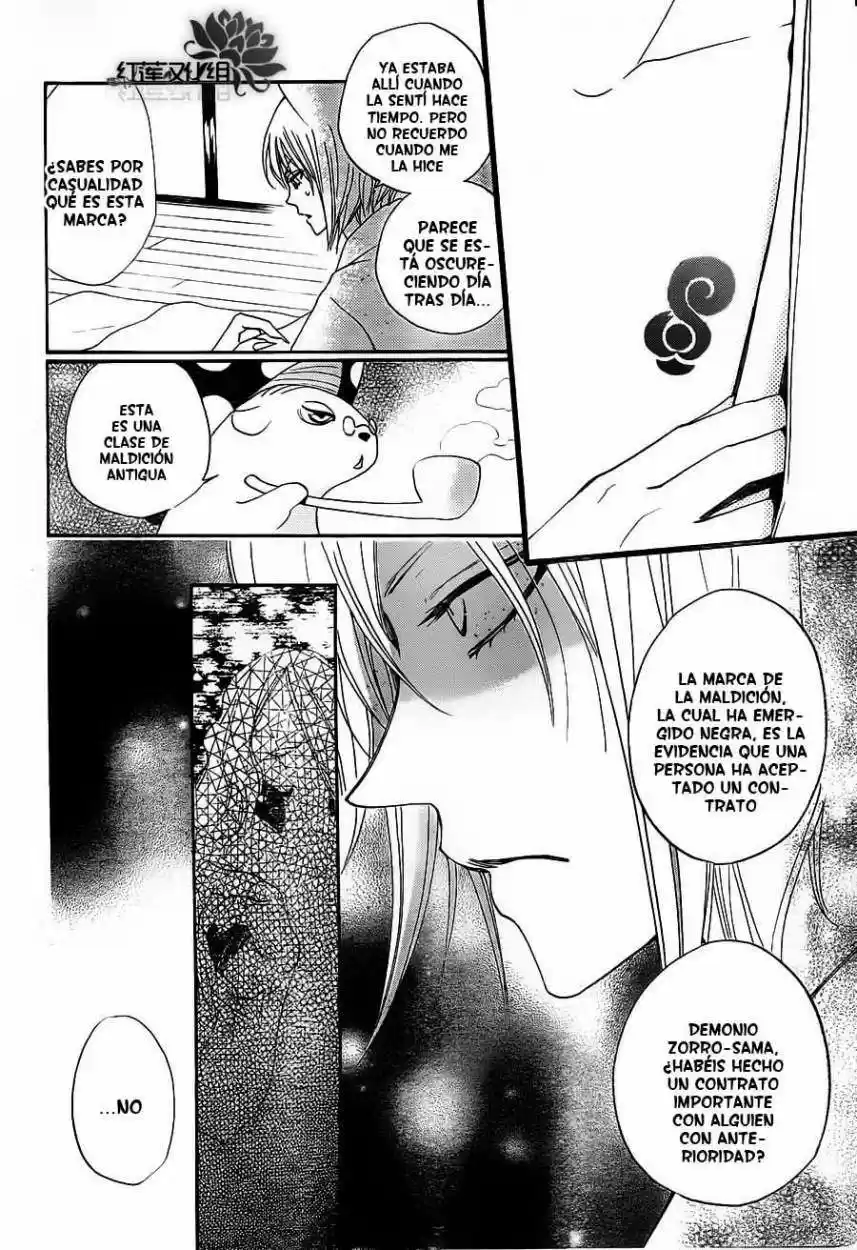 Kamisama Kiss (2012) - Capítulo 78 - Página 10 - LectorTMOo