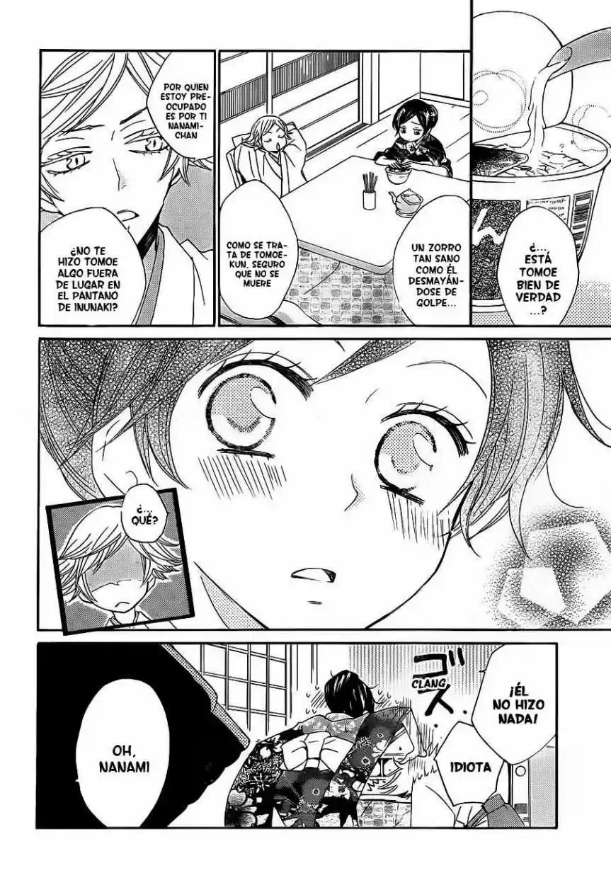 Kamisama Kiss (2012) - Capítulo 78 - Página 12 - LectorTMOo