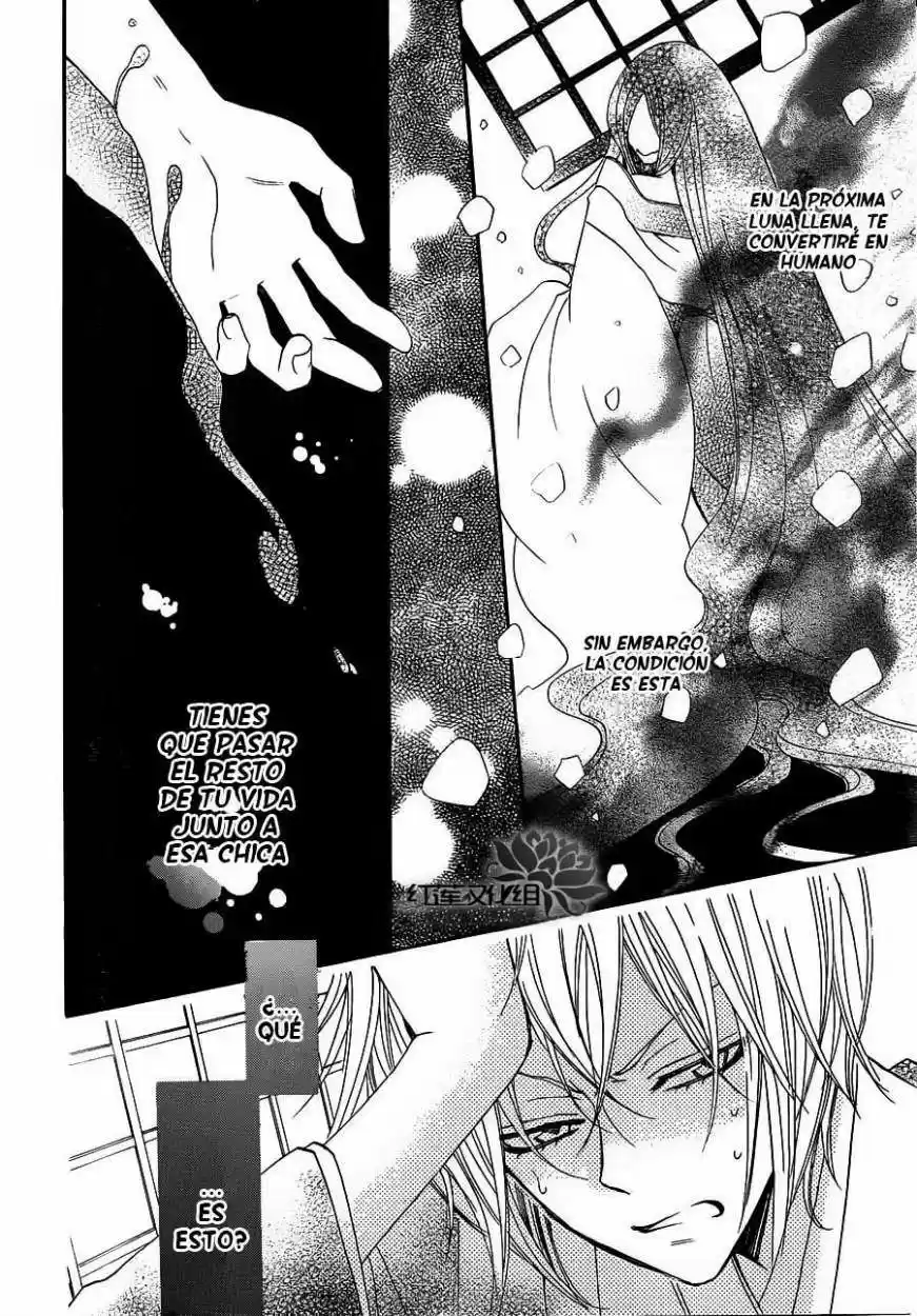 Kamisama Kiss (2012) - Capítulo 78 - Página 20 - LectorTMOo