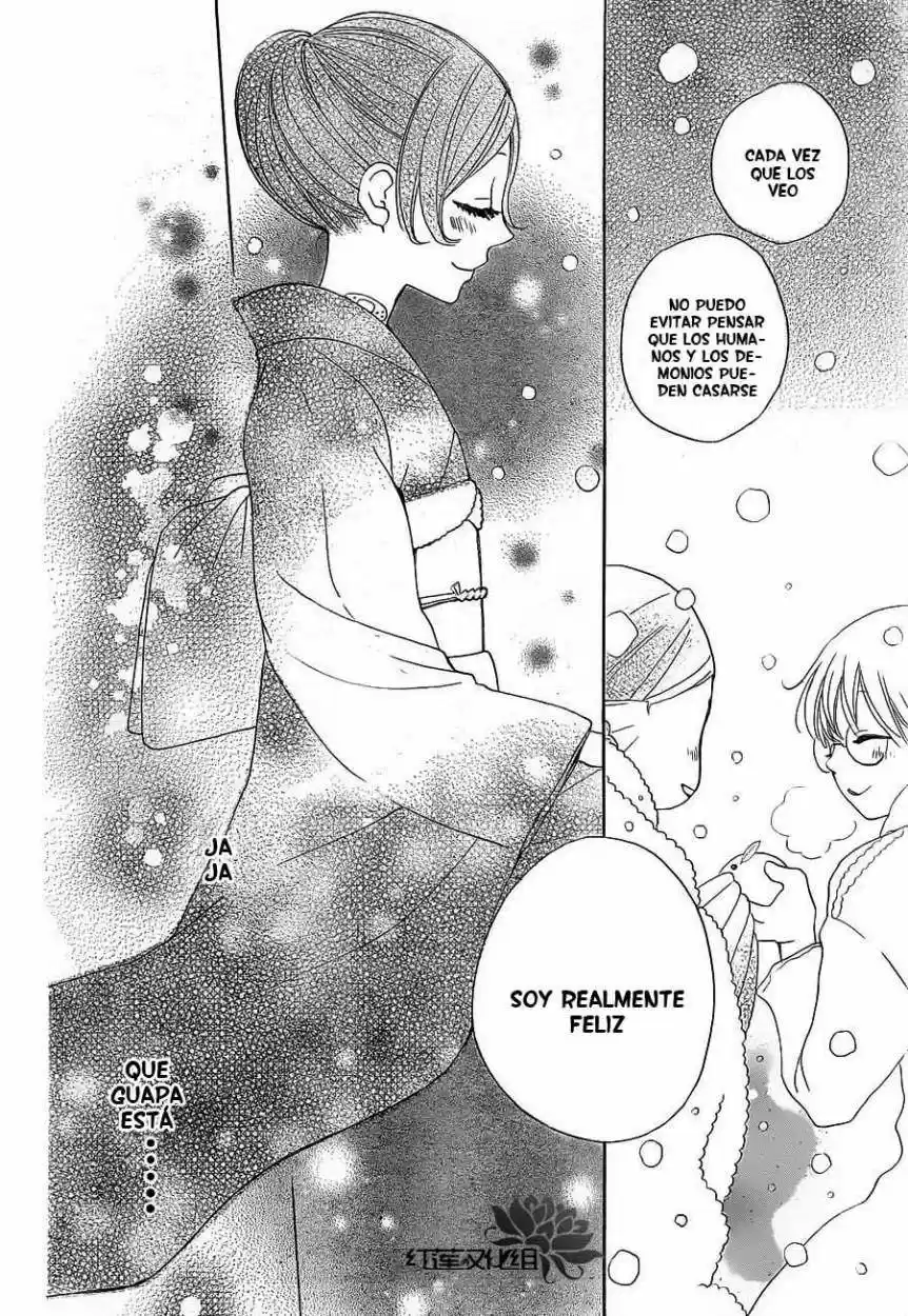 Kamisama Kiss (2012) - Capítulo 78 - Página 24 - LectorTMOo