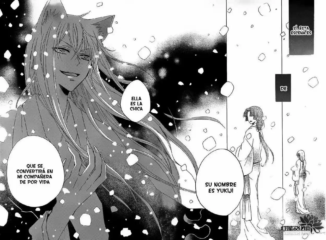 Kamisama Kiss (2012) - Capítulo 78 - Página 28 - LectorTMOo