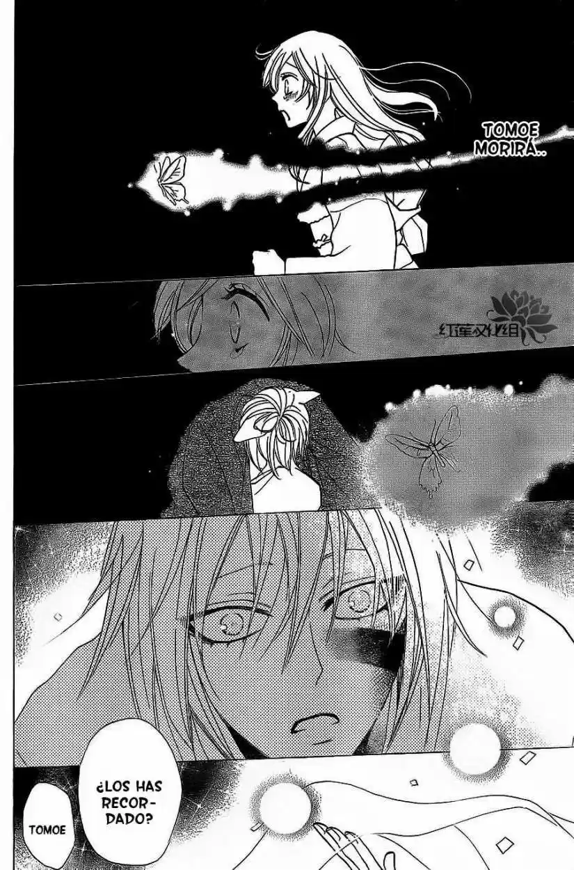 Kamisama Kiss (2012) - Capítulo 79 - Página 9 - LectorTMOo