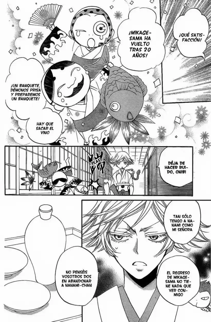 Kamisama Kiss (2012) - Capítulo 79 - Página 14 - LectorTMOo
