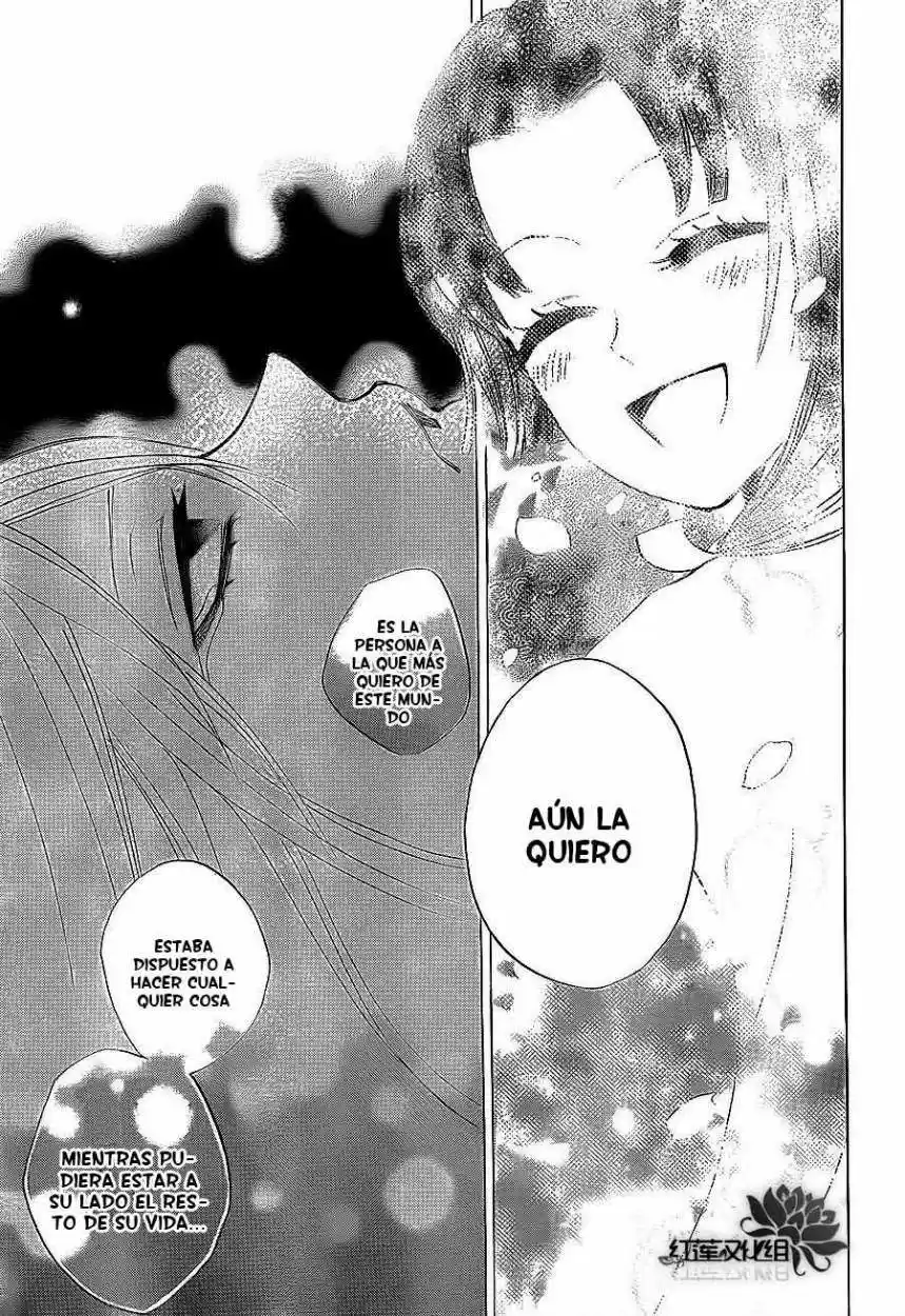 Kamisama Kiss (2012) - Capítulo 79 - Página 21 - LectorTMOo