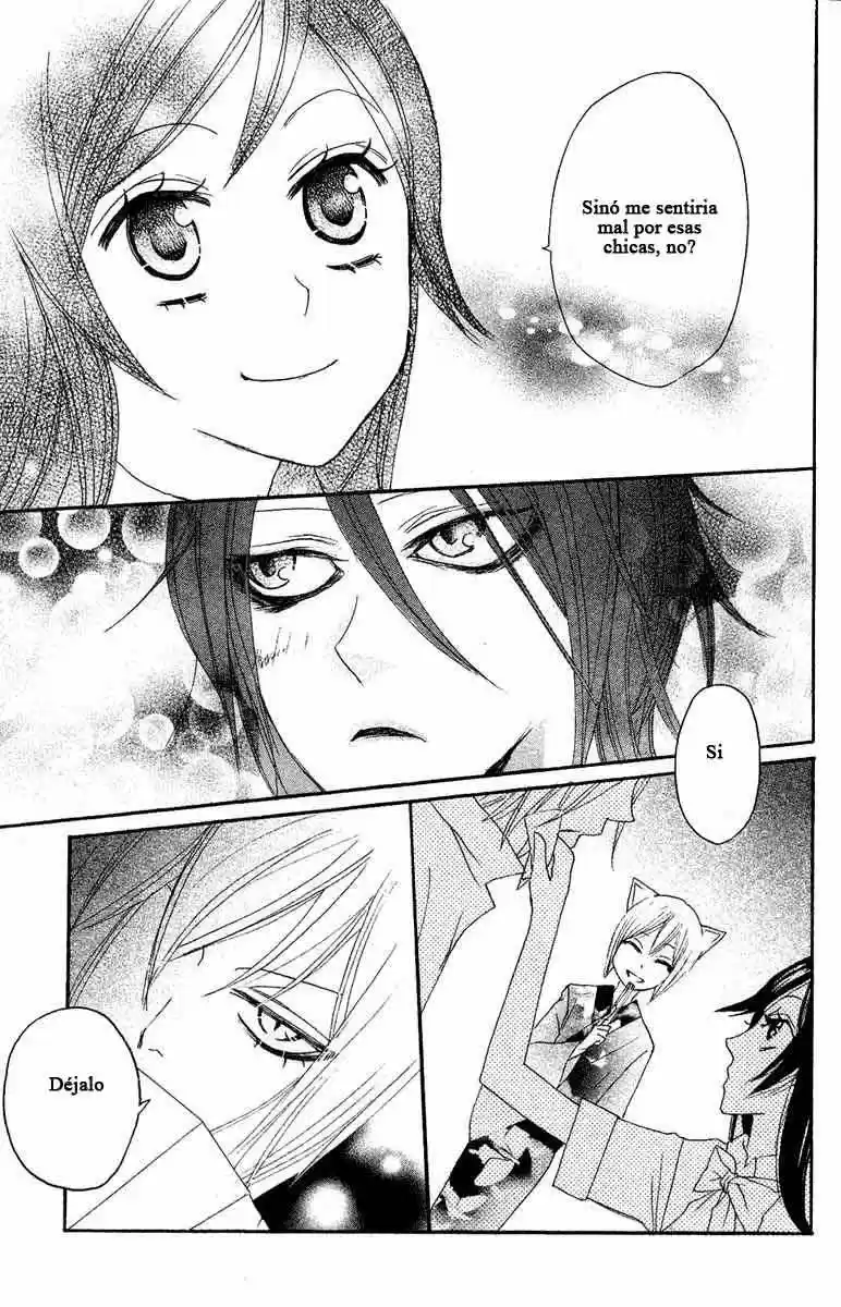 Kamisama Kiss (2012) - Capítulo 8 - Página 29 - LectorTMOo