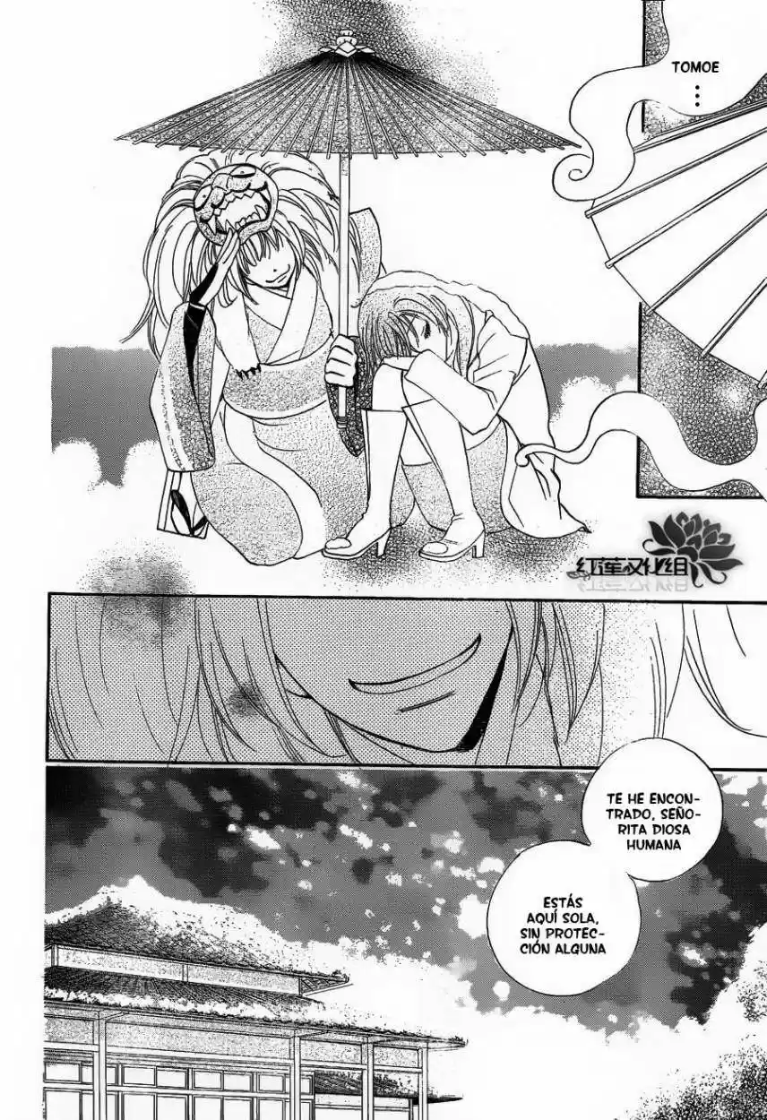 Kamisama Kiss (2012) - Capítulo 80 - Página 8 - LectorTMOo