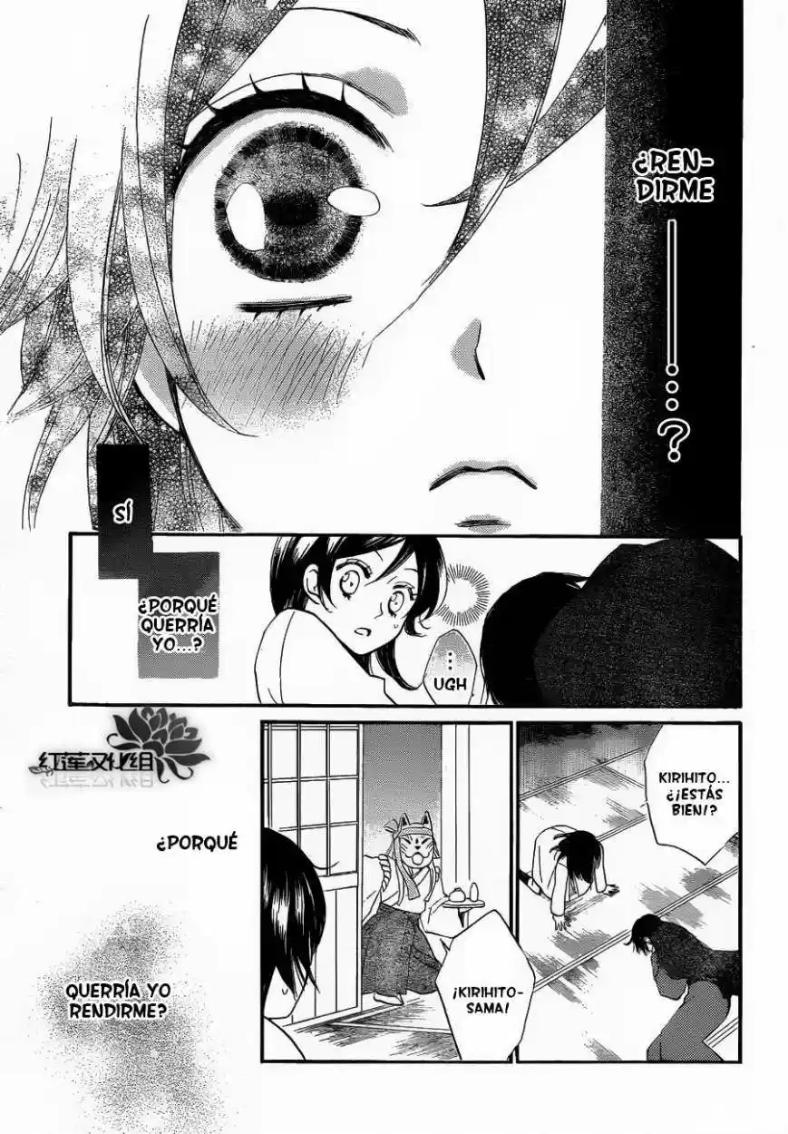 Kamisama Kiss (2012) - Capítulo 80 - Página 21 - LectorTMOo
