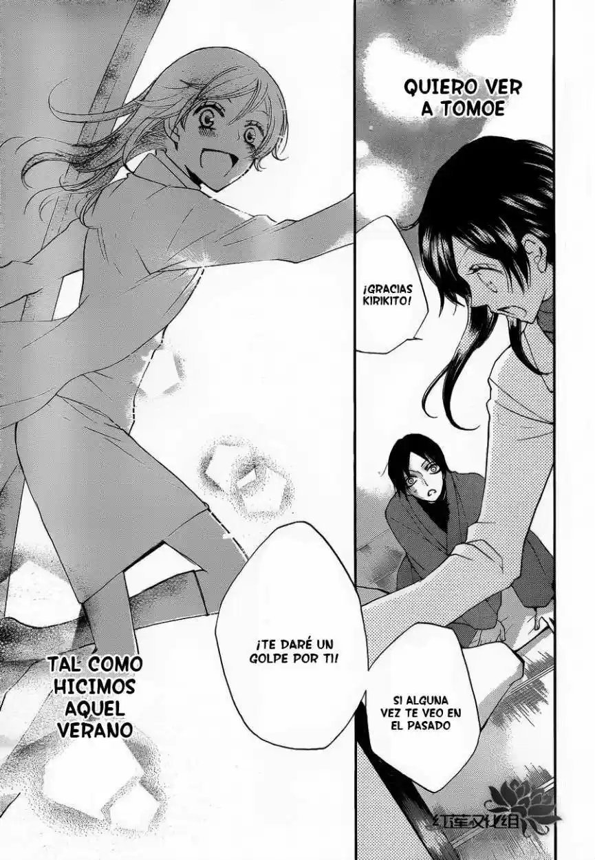 Kamisama Kiss (2012) - Capítulo 80 - Página 27 - LectorTMOo