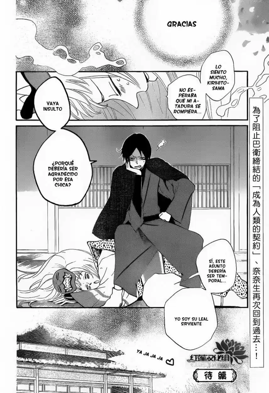 Kamisama Kiss (2012) - Capítulo 80 - Página 30 - LectorTMOo