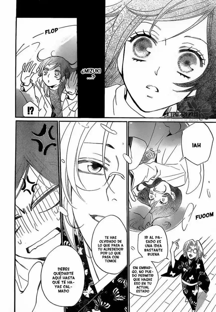 Kamisama Kiss (2012) - Capítulo 81 - Página 10 - LectorTMOo