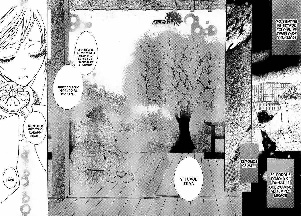 Kamisama Kiss (2012) - Capítulo 81 - Página 18 - LectorTMOo