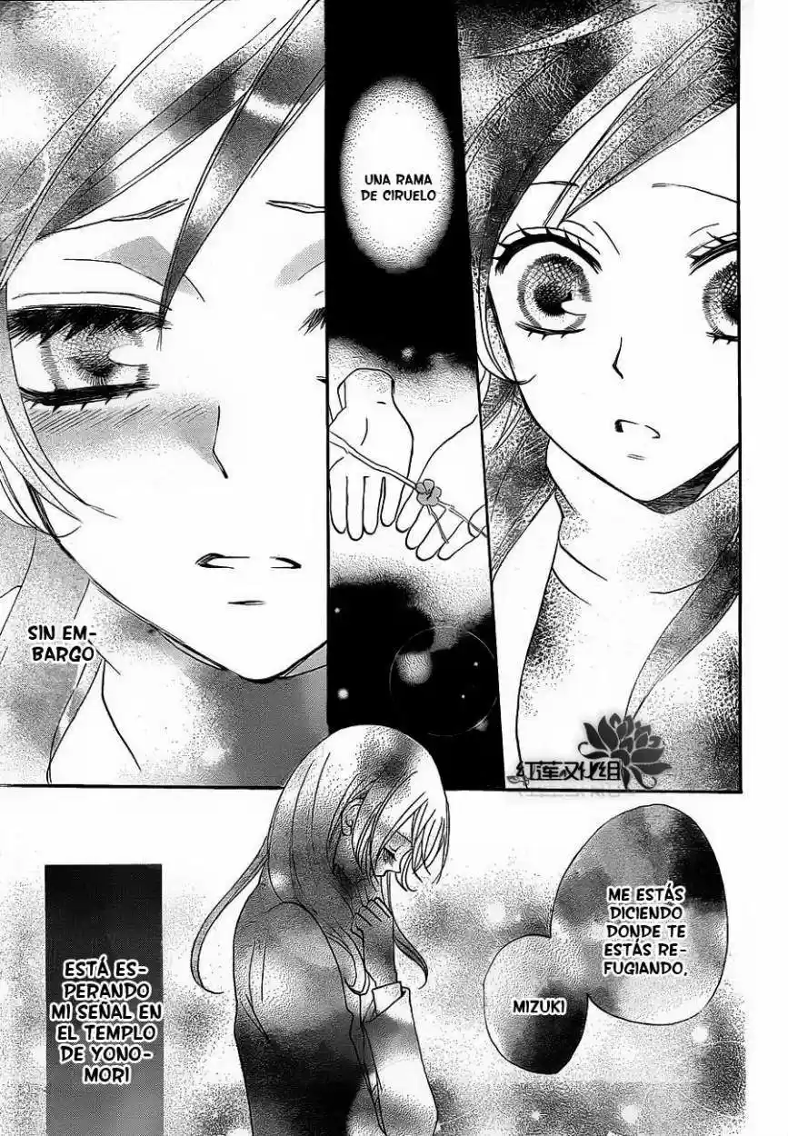 Kamisama Kiss (2012) - Capítulo 81 - Página 20 - LectorTMOo