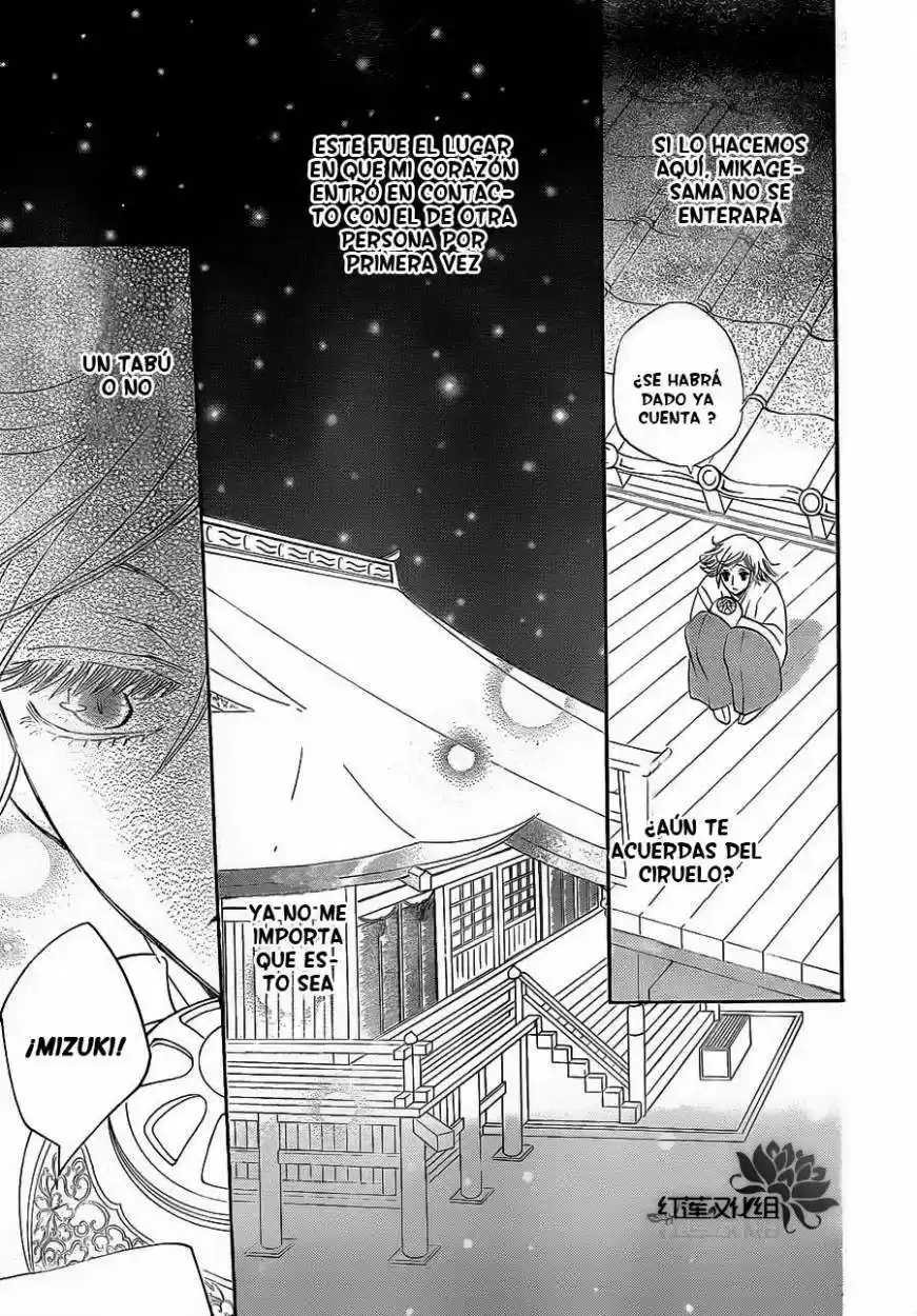 Kamisama Kiss (2012) - Capítulo 81 - Página 22 - LectorTMOo