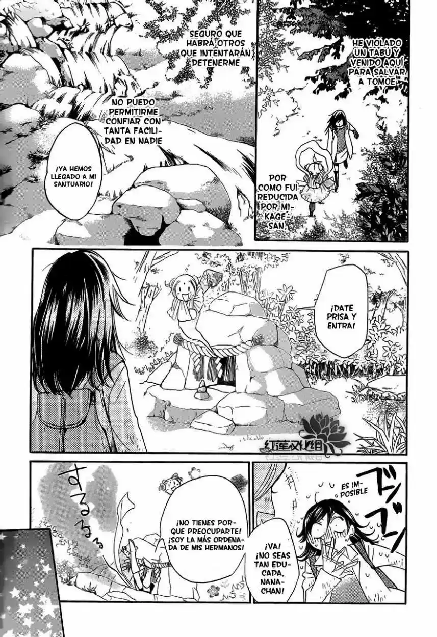 Kamisama Kiss (2012) - Capítulo 82 - Página 13 - LectorTMOo