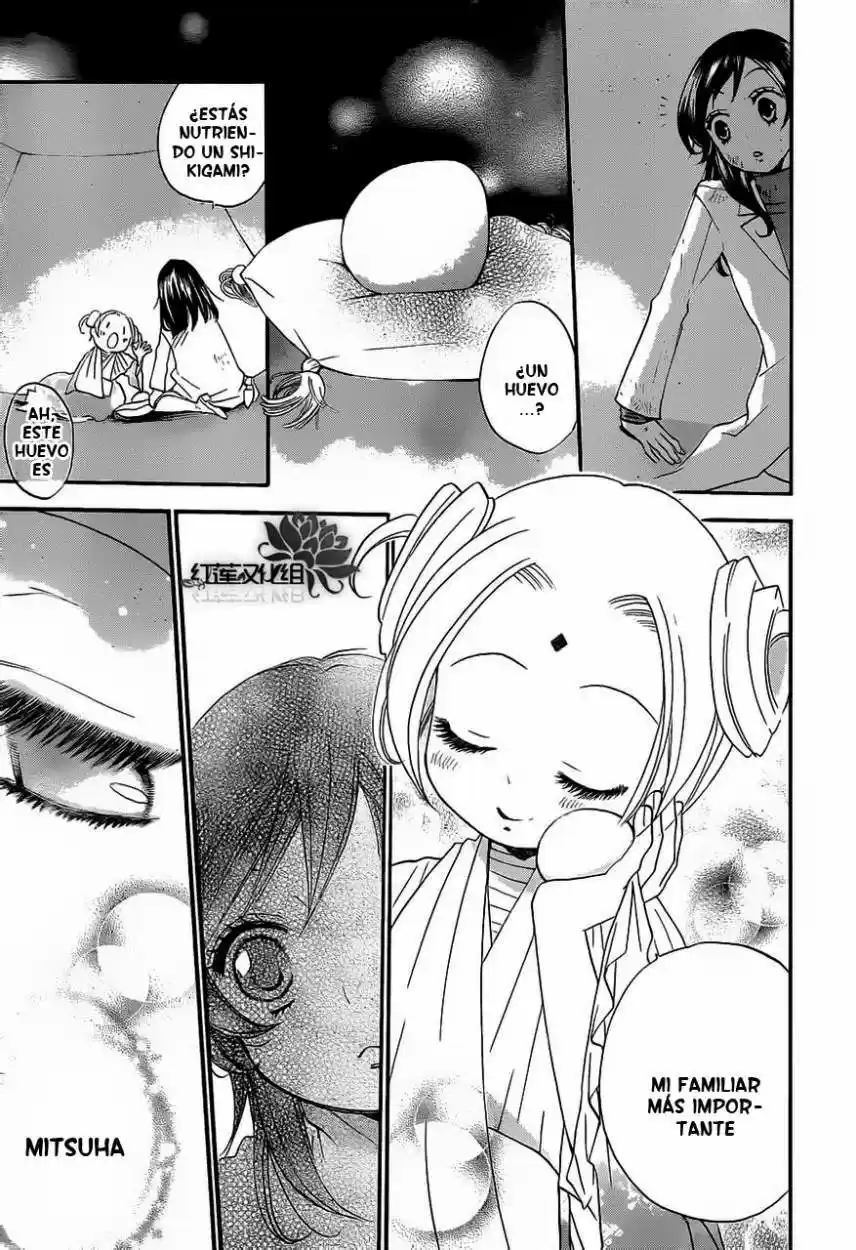 Kamisama Kiss (2012) - Capítulo 82 - Página 15 - LectorTMOo