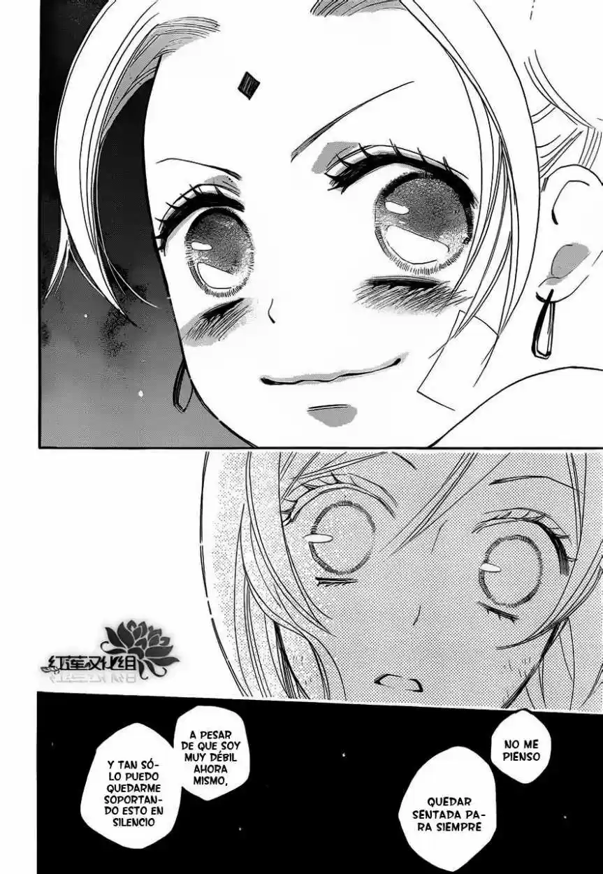 Kamisama Kiss (2012) - Capítulo 82 - Página 22 - LectorTMOo