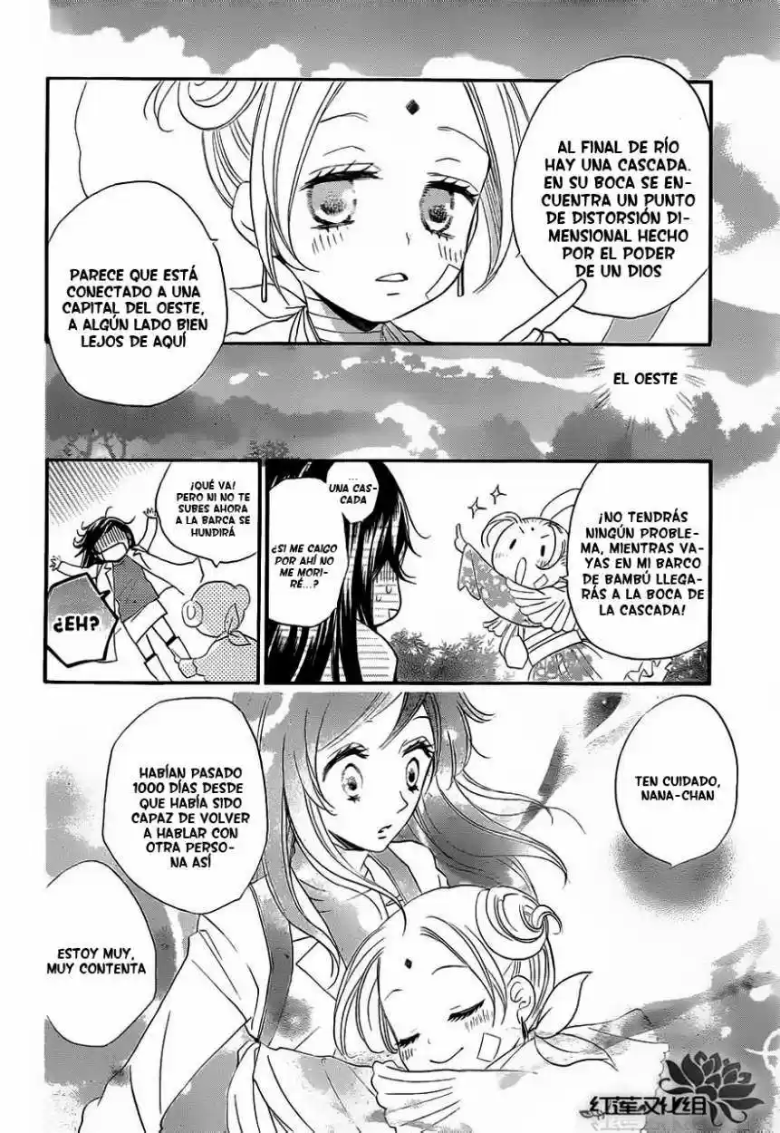 Kamisama Kiss (2012) - Capítulo 82 - Página 26 - LectorTMOo