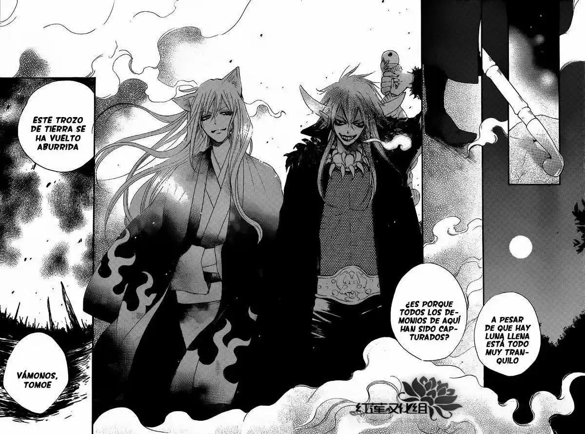 Kamisama Kiss (2012) - Capítulo 82 - Página 30 - LectorTMOo