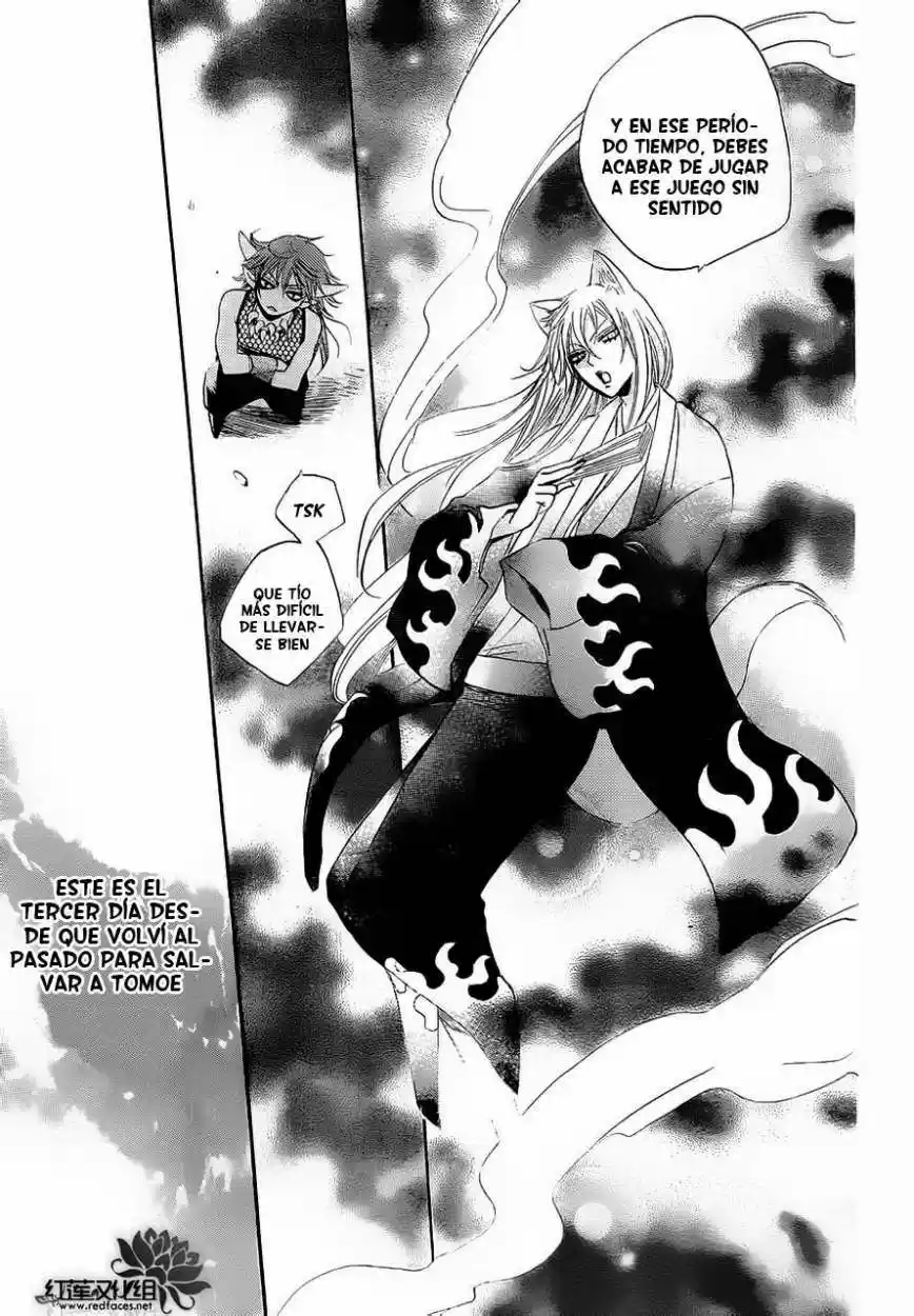 Kamisama Kiss (2012) - Capítulo 83 - Página 11 - LectorTMOo