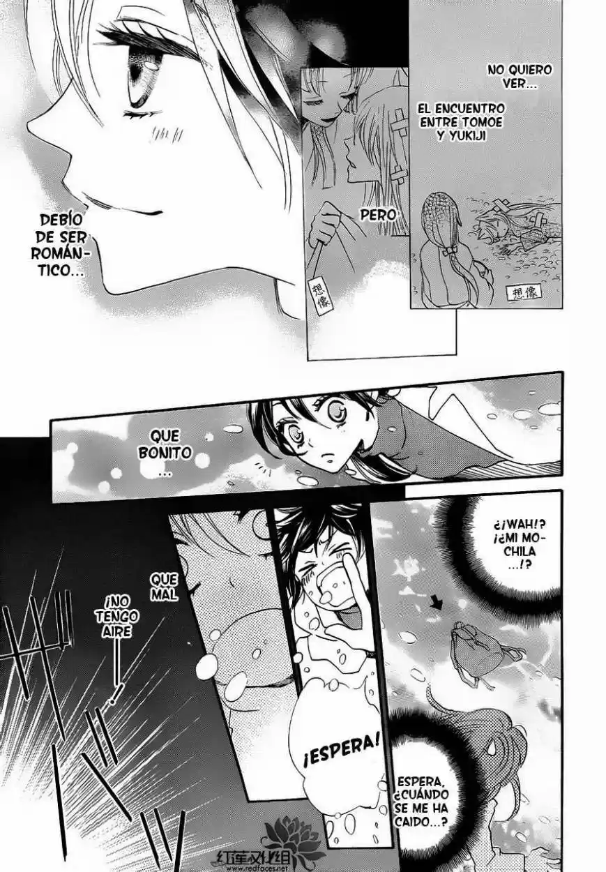 Kamisama Kiss (2012) - Capítulo 83 - Página 13 - LectorTMOo
