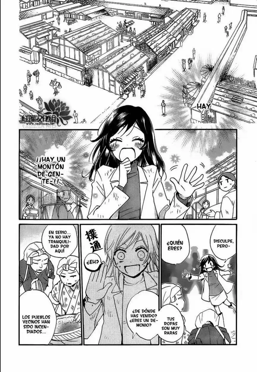 Kamisama Kiss (2012) - Capítulo 83 - Página 16 - LectorTMOo