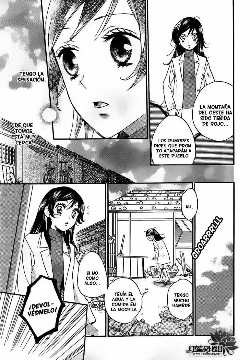 Kamisama Kiss (2012) - Capítulo 83 - Página 17 - LectorTMOo