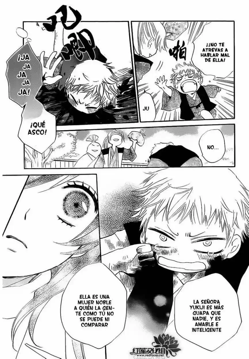 Kamisama Kiss (2012) - Capítulo 83 - Página 19 - LectorTMOo