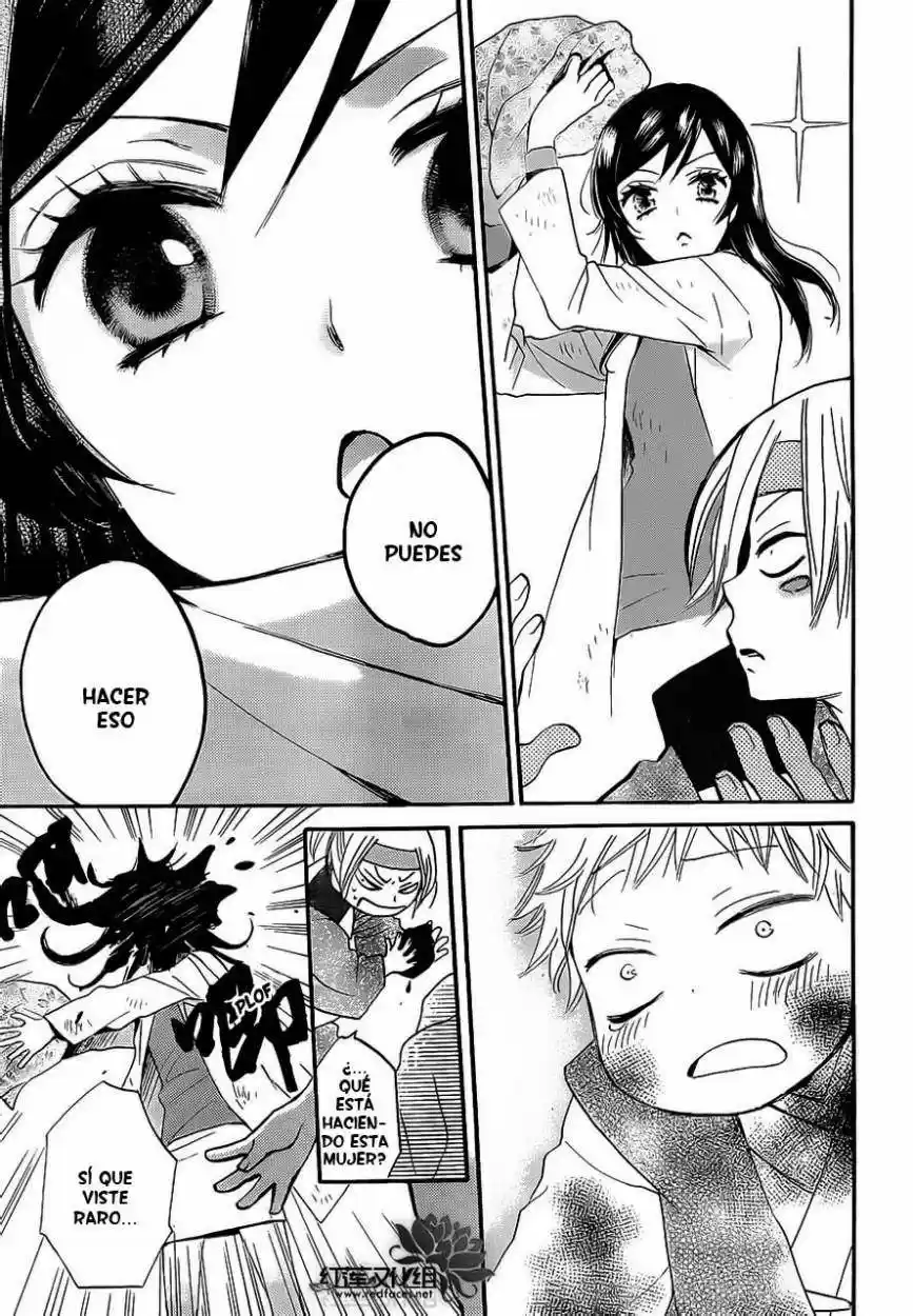 Kamisama Kiss (2012) - Capítulo 83 - Página 21 - LectorTMOo