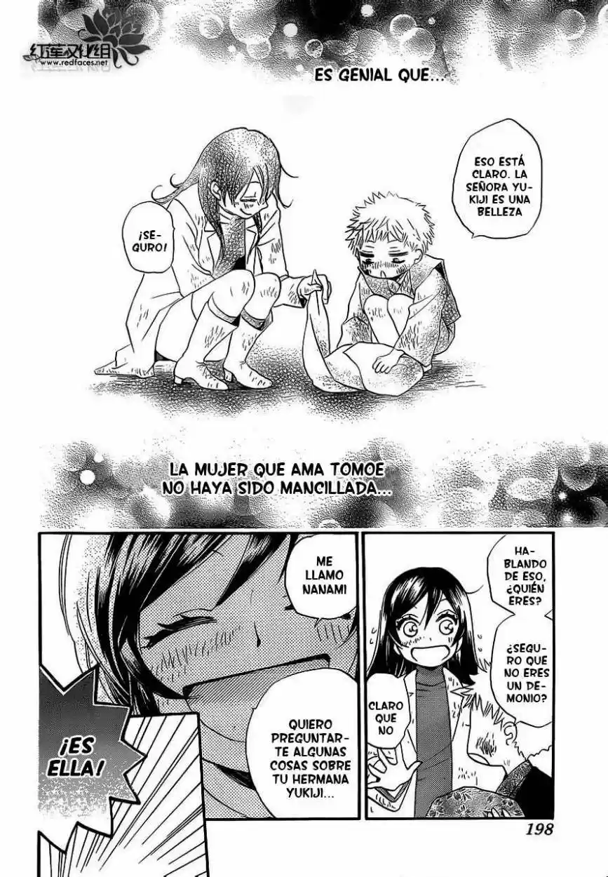 Kamisama Kiss (2012) - Capítulo 83 - Página 24 - LectorTMOo
