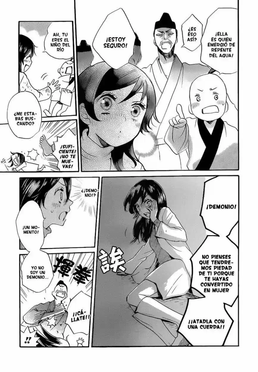 Kamisama Kiss (2012) - Capítulo 83 - Página 25 - LectorTMOo