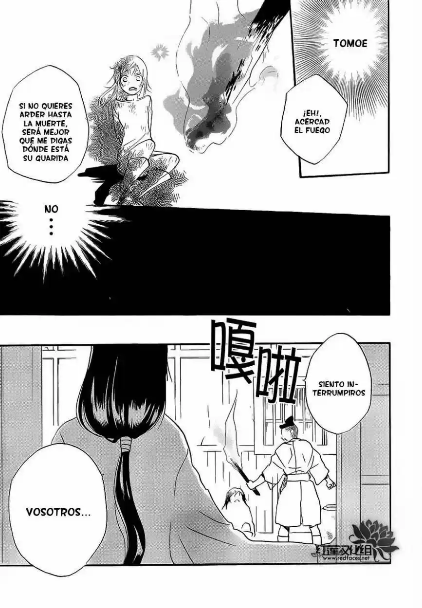Kamisama Kiss (2012) - Capítulo 83 - Página 29 - LectorTMOo
