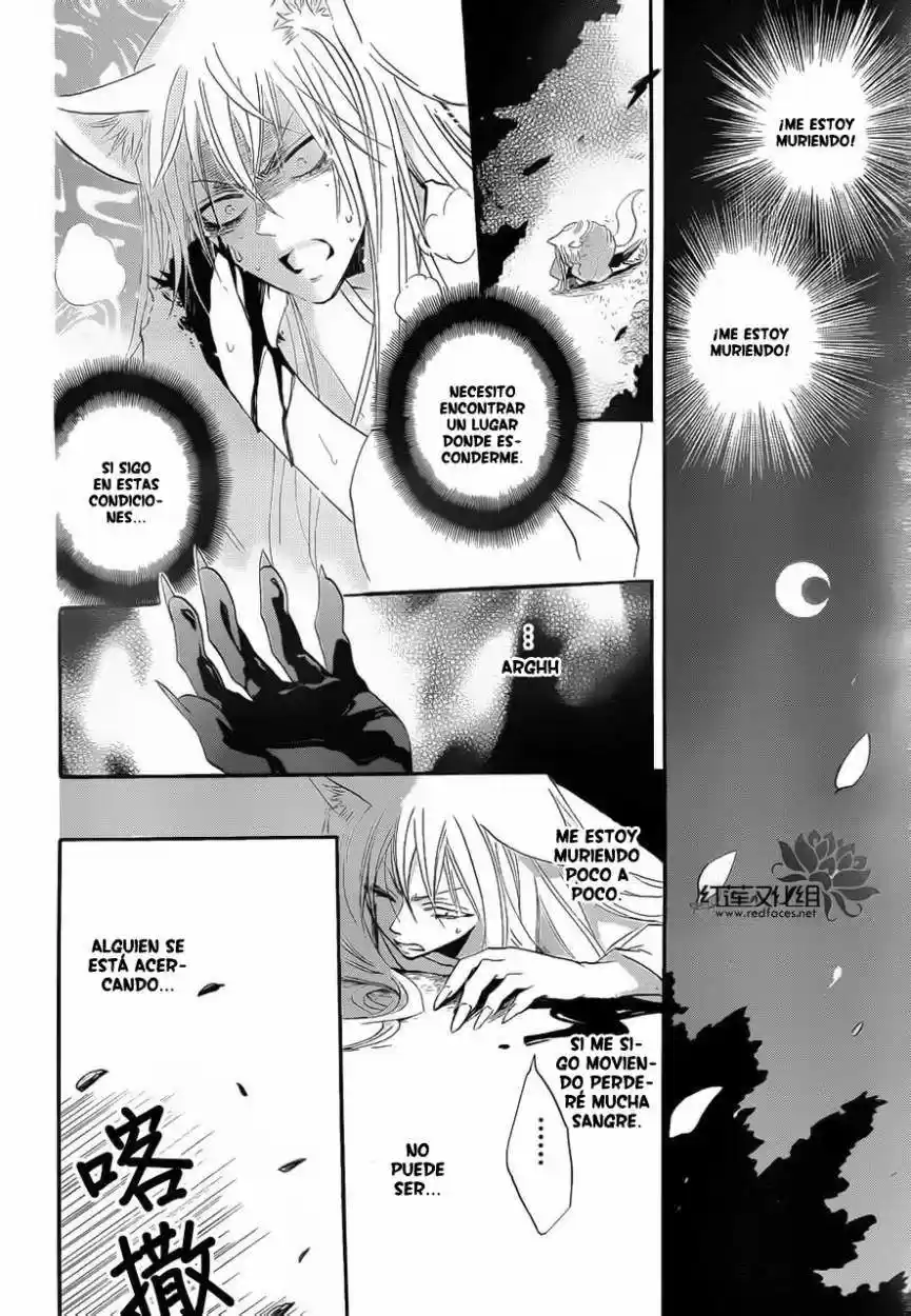 Kamisama Kiss (2012) - Capítulo 84 - Página 19 - LectorTMOo