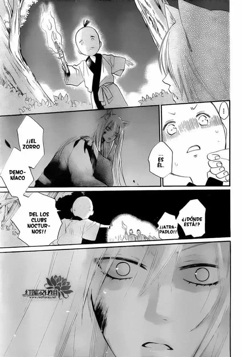 Kamisama Kiss (2012) - Capítulo 84 - Página 20 - LectorTMOo