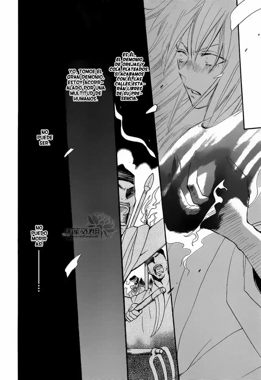 Kamisama Kiss (2012) - Capítulo 84 - Página 21 - LectorTMOo