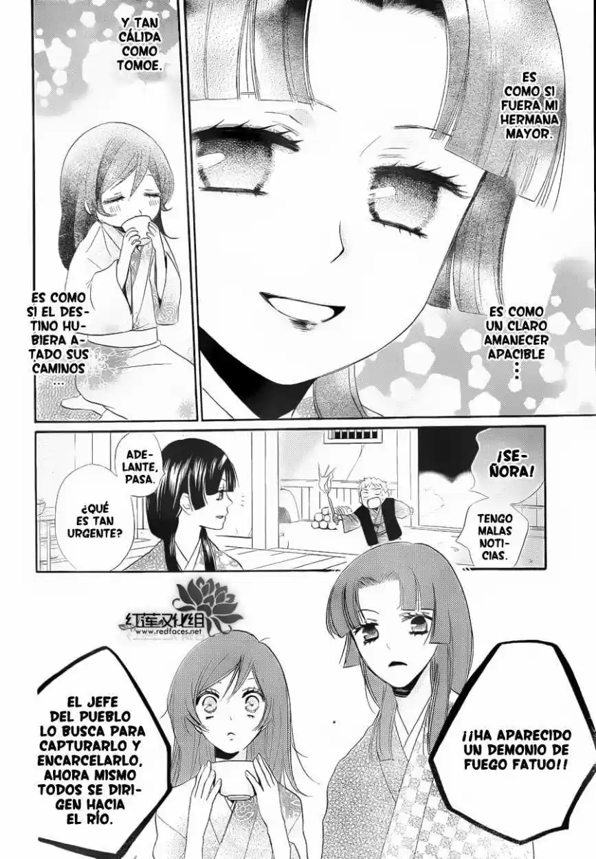 Kamisama Kiss (2012) - Capítulo 84 - Página 23 - LectorTMOo