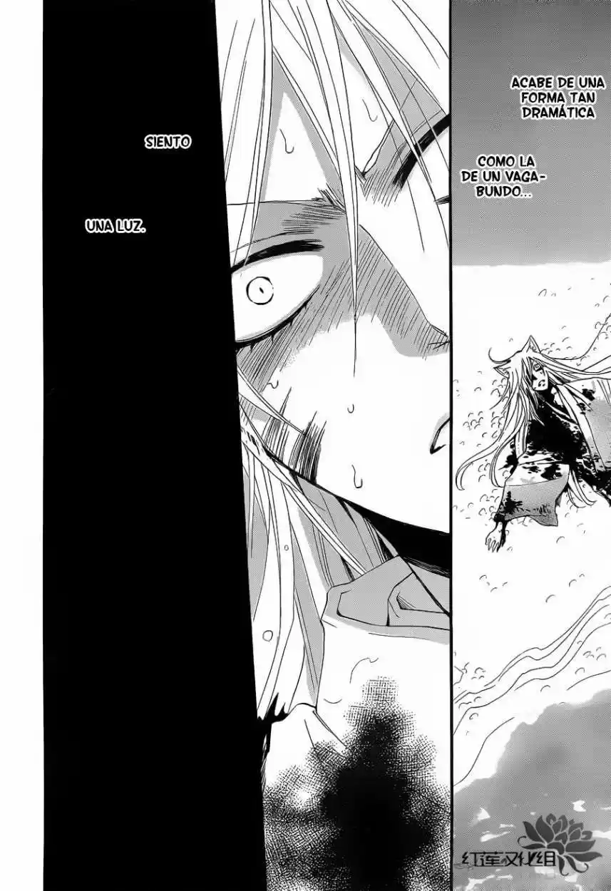 Kamisama Kiss (2012) - Capítulo 84 - Página 29 - LectorTMOo