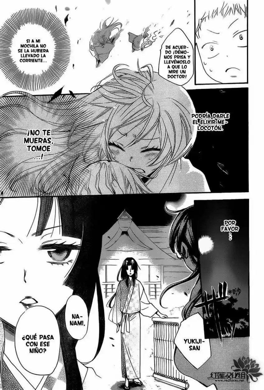Kamisama Kiss (2012) - Capítulo 85 - Página 8 - LectorTMOo