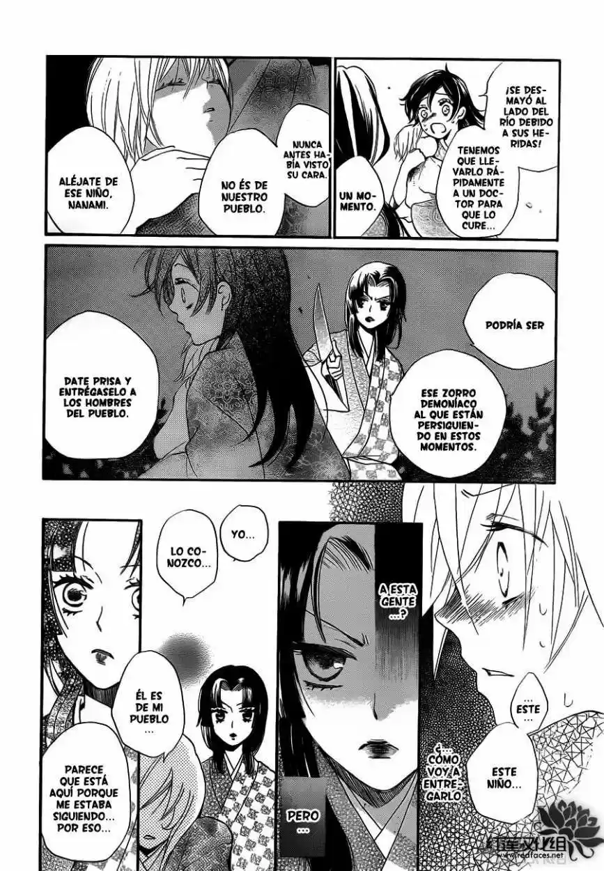Kamisama Kiss (2012) - Capítulo 85 - Página 9 - LectorTMOo