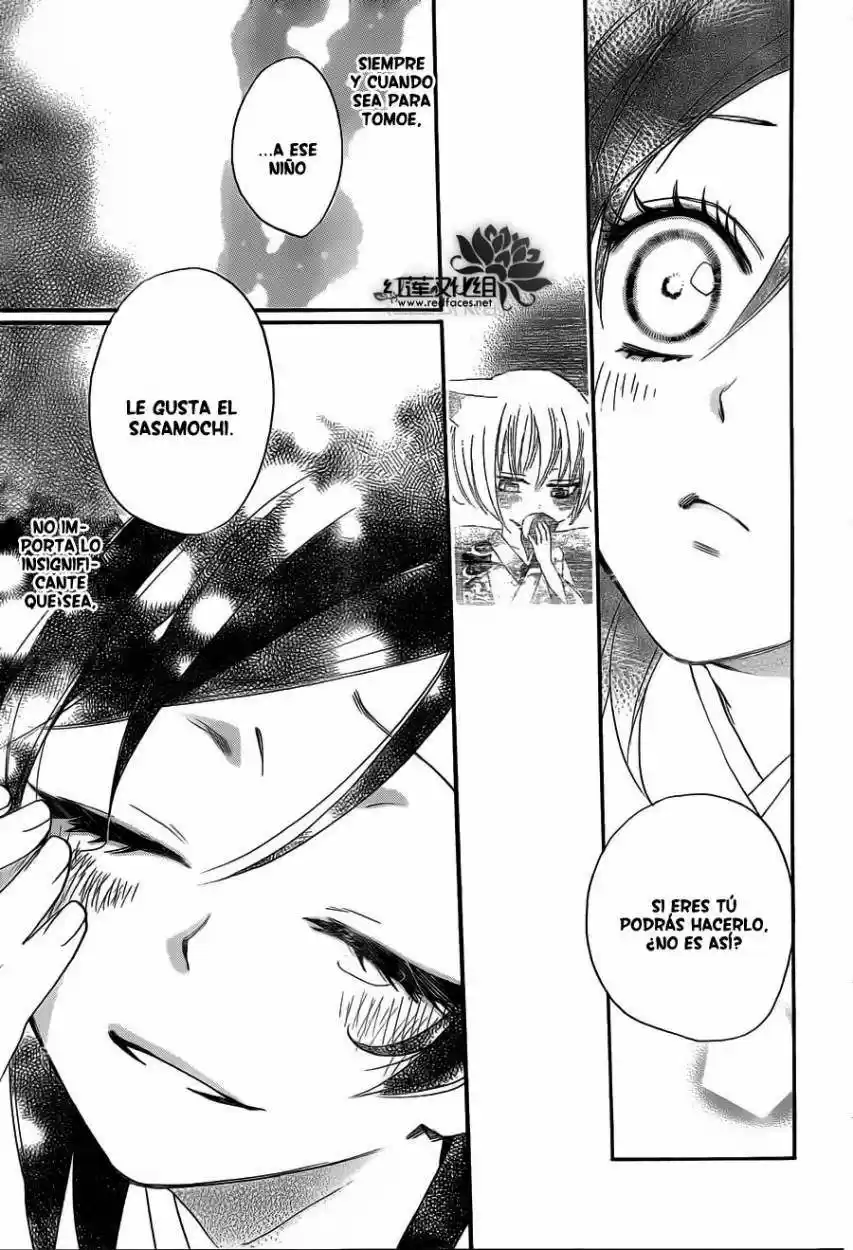 Kamisama Kiss (2012) - Capítulo 85 - Página 12 - LectorTMOo