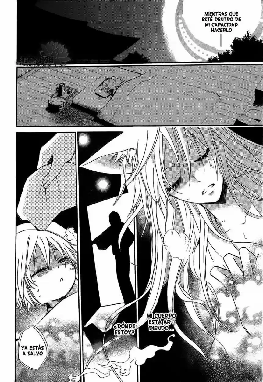 Kamisama Kiss (2012) - Capítulo 85 - Página 13 - LectorTMOo