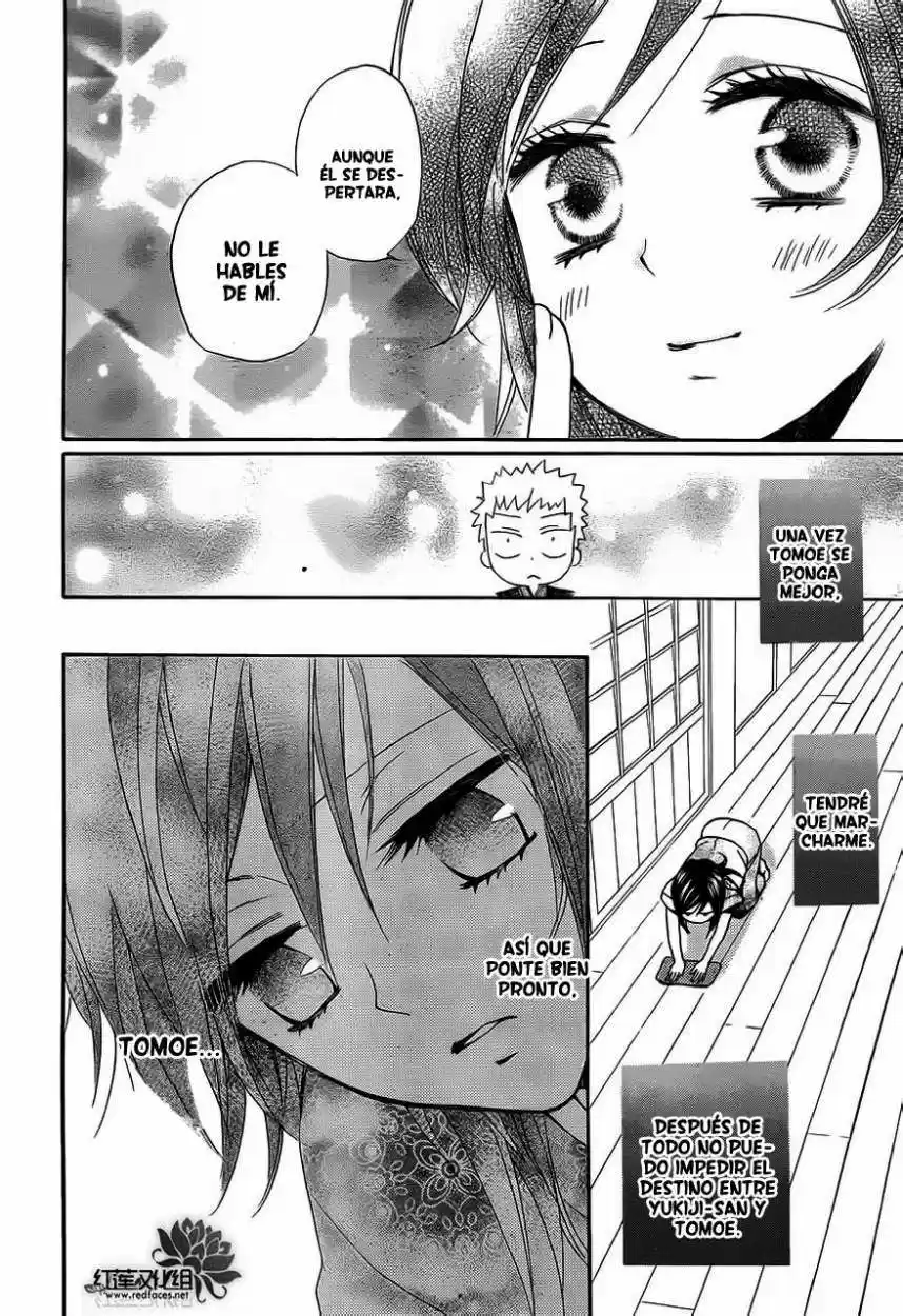 Kamisama Kiss (2012) - Capítulo 85 - Página 17 - LectorTMOo