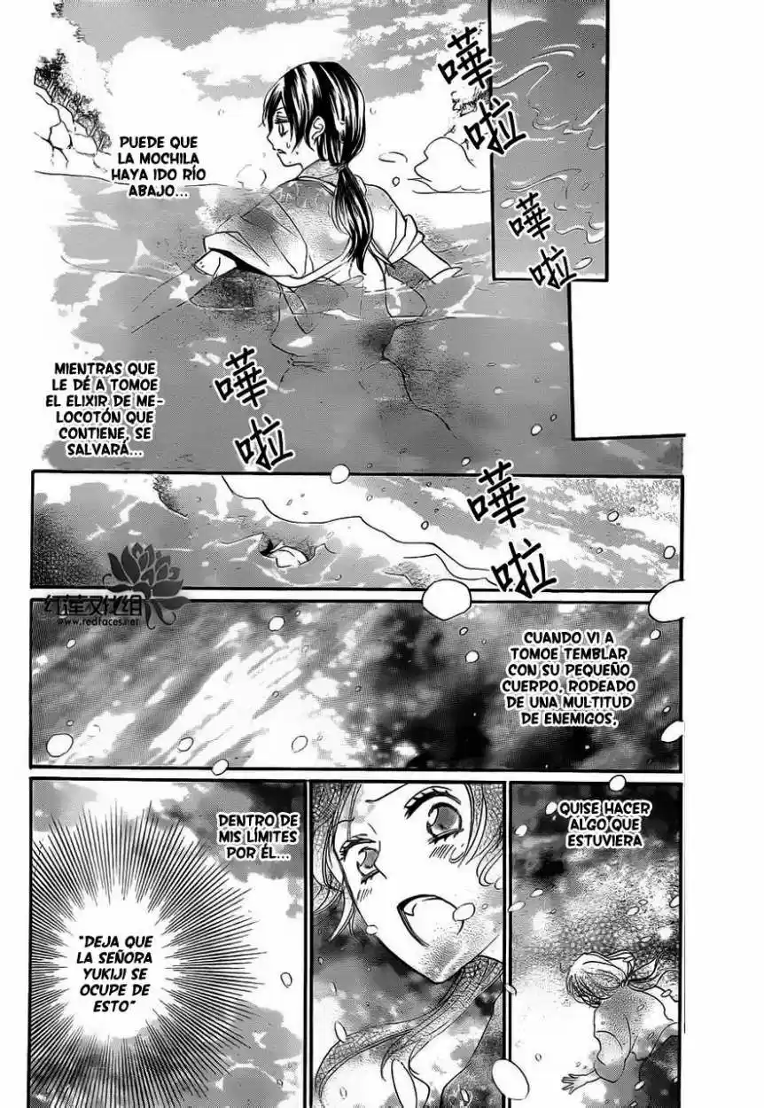 Kamisama Kiss (2012) - Capítulo 85 - Página 25 - LectorTMOo