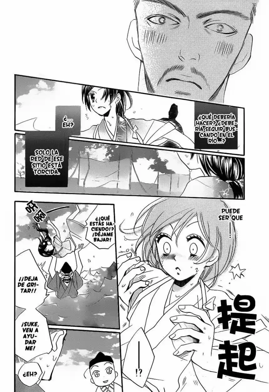 Kamisama Kiss (2012) - Capítulo 85 - Página 29 - LectorTMOo