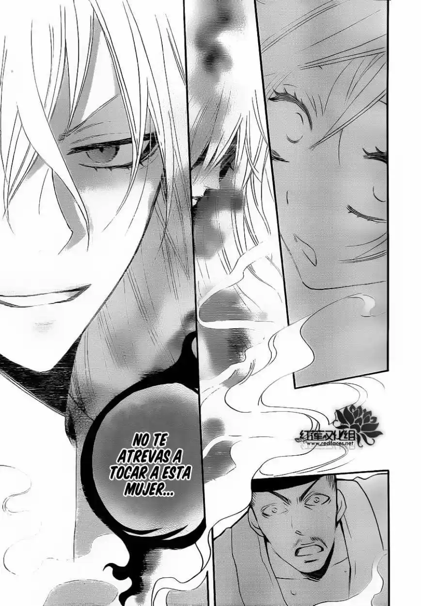 Kamisama Kiss (2012) - Capítulo 85 - Página 32 - LectorTMOo