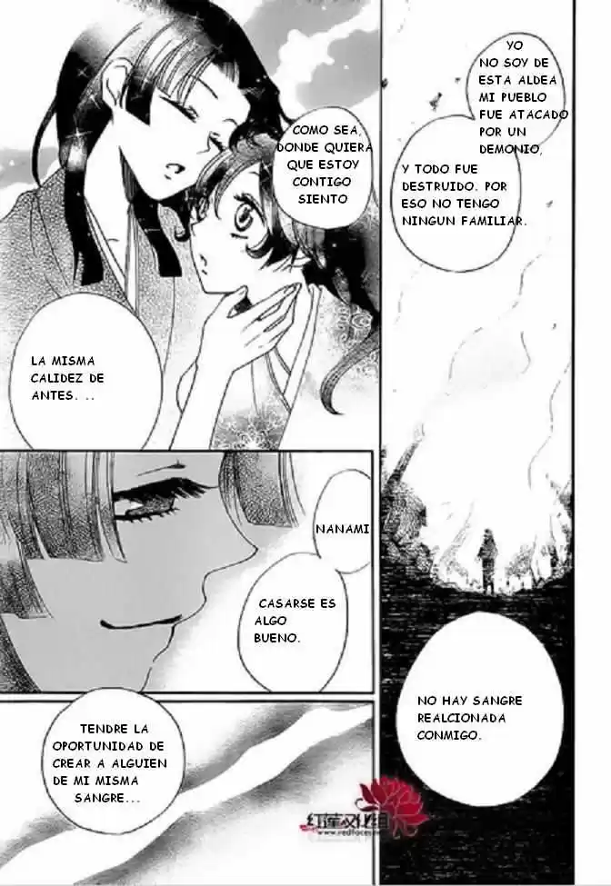 Kamisama Kiss (2012) - Capítulo 86 - Página 6 - LectorTMOo