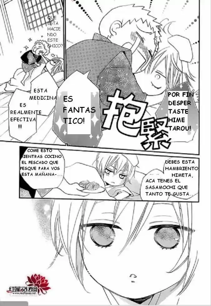 Kamisama Kiss (2012) - Capítulo 86 - Página 8 - LectorTMOo