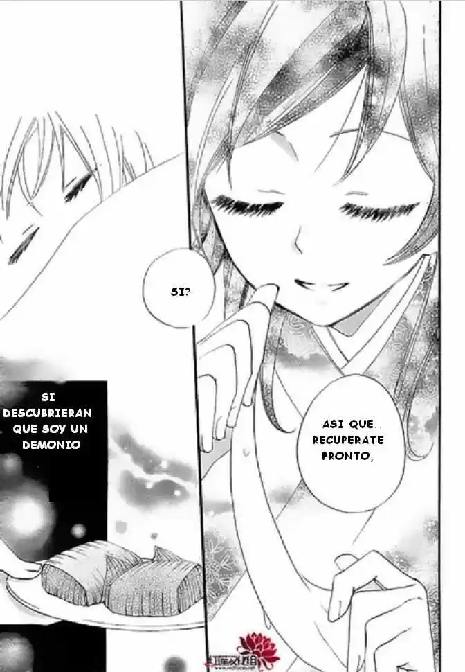 Kamisama Kiss (2012) - Capítulo 86 - Página 12 - LectorTMOo