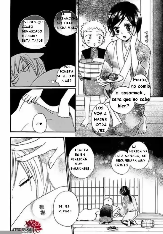 Kamisama Kiss (2012) - Capítulo 86 - Página 15 - LectorTMOo