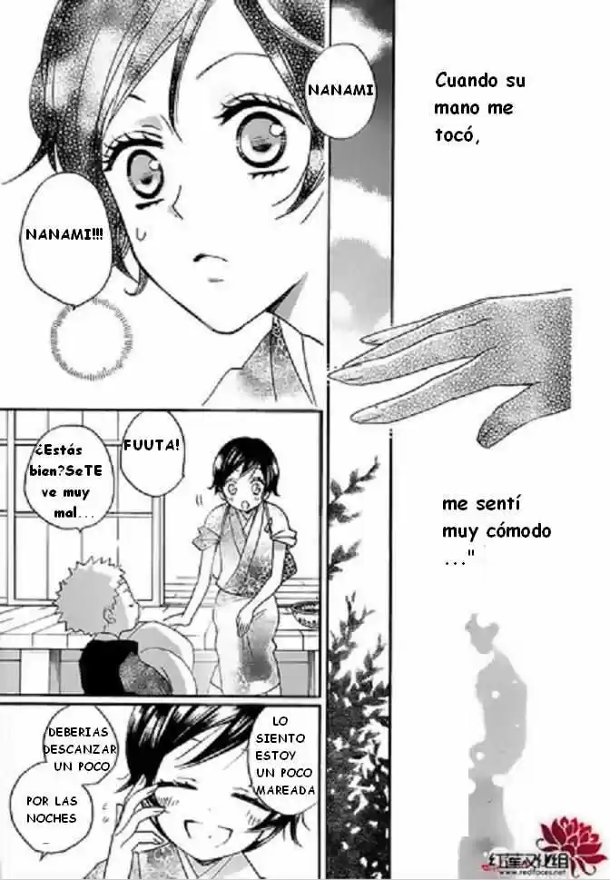 Kamisama Kiss (2012) - Capítulo 86 - Página 18 - LectorTMOo